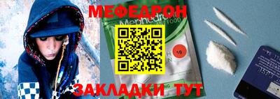 apvp Канаш