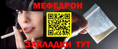трава Камышлов