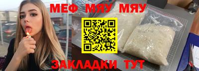 apvp Канаш