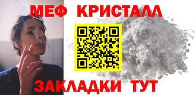 трава Камышлов