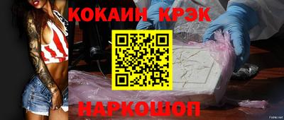 трава Камышлов