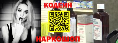 трава Камышлов