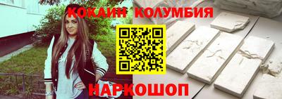 apvp Канаш