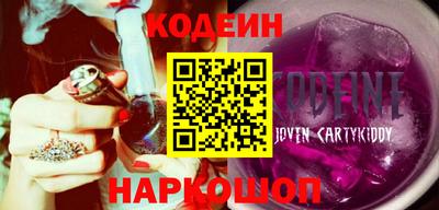 трава Камышлов