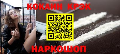 apvp Канаш