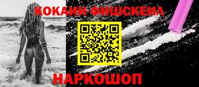 apvp Канаш