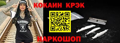 apvp Канаш