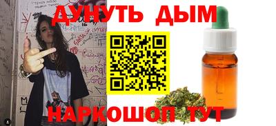 трава Камышлов