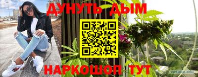 скорость mdpv Кандалакша