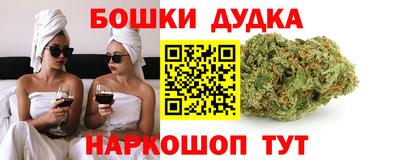 скорость mdpv Кандалакша