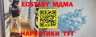 apvp Канаш