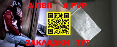 трава Камышлов