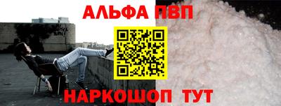 скорость mdpv Кандалакша