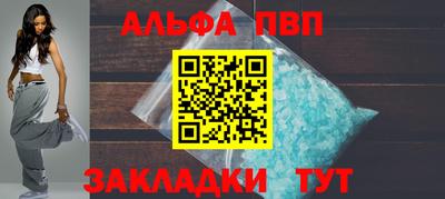 трава Камышлов