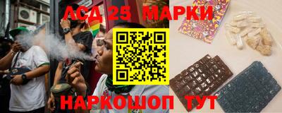apvp Канаш