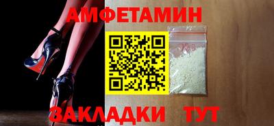 скорость mdpv Кандалакша