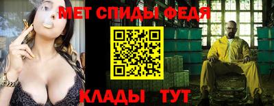 трава Камышлов