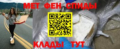 скорость mdpv Кандалакша