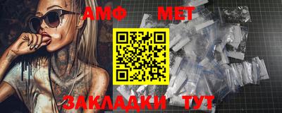 трава Камышлов