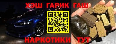 трава Камышлов