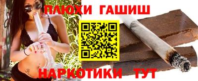 трава Камышлов