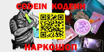 скорость mdpv Кандалакша