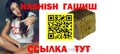 apvp Канаш