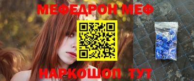 трава Камышлов