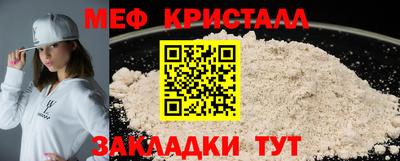 скорость mdpv Кандалакша