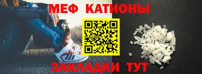 скорость mdpv Кандалакша